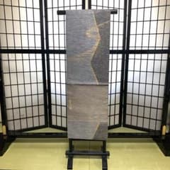 【極美品】金彩友禅作家　和田光正　落款　お太鼓柄　名古屋帯　全長3m65cm 極美品】金彩友禅作家 和田光正 落款 お太鼓柄 名古屋帯 全長3m65cm