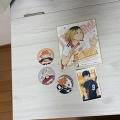 ハイキューのサムネイル