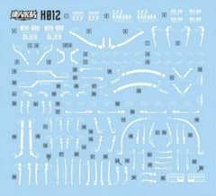 HG 1/144 ディジェ用水転写式デカール　他社製のサムネイル