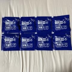 ふるる冷麺　スープのみのサムネイル