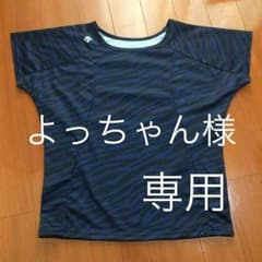 デサント ヨガウエアのサムネイル