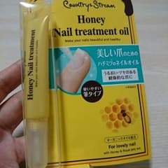 (新品未使用)ハニーネイルトリートメントオイルのサムネイル