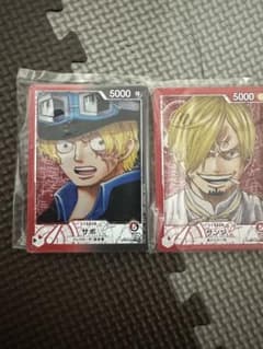 一番くじ　ONE PIECE CARD GAME G賞　計2点のサムネイル