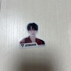 SEVENTEEN グミ ジョンハン シールのサムネイル