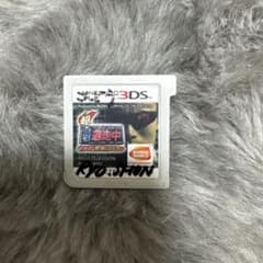 超逃走中 あつまれ！最強の逃走者たち 3DS ソフトのサムネイル
