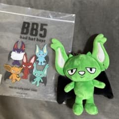 m66286743304_1.jpg?1714463003