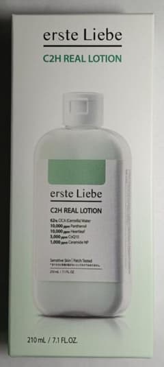 erste Liebe エステリーベ C2H リアルローション 210mLのサムネイル