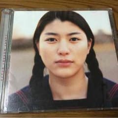 FUNKY MONKEY BABYS CDのサムネイル