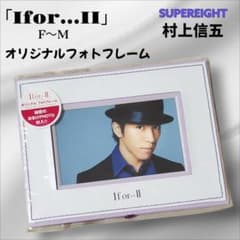 関ジャニ∞ フォト 2 SUPER EIGHT / INFINITY RECORDS on X: 