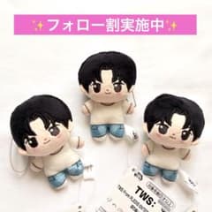 TWS From PLEDIS ENTERTAINMENT ほわぬいの入手方法まとめ – 攻略大百科
