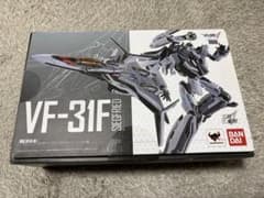 DX超合金 VF-31Fジークフリード メッサー・イーレフェルト機のサムネイル