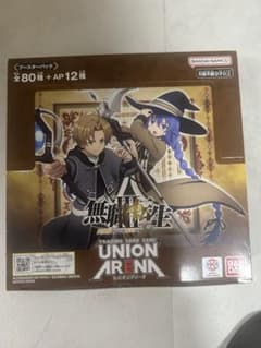 UNION ARENA 無職転生 ブースターパック　テープ付きのサムネイル