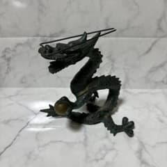 龍の置物 正義 工芸品 開運 干支置物 縁起物 オブジェ インテリア