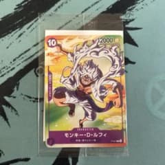新品モンキーDルフィ [P]プロモP-041 ONE PIECEカードセブン限定のサムネイル
