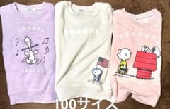スヌーピー　トレーナー　まとめ売りのサムネイル
