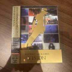 マイケル・ジャクソン VISION 完全生産限定盤 DVD - メルカリ
