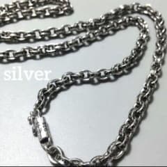 即日発送☆本物silver925☆あずき小豆 チェーン 50cm 燻|mercari 