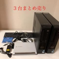 DELL 260s × 2台 / 東芝 UX/23JWHのサムネイル