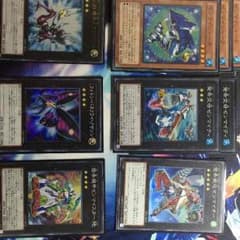 遊戯王ゼンマイデッキパーツのサムネイル