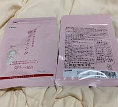 プラセンタサプリ1ヶ月分×2袋の2ヶ月分‼︎ 新品！未開封！のサムネイル