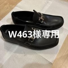 Ferragamo Men's Gancini Loafers