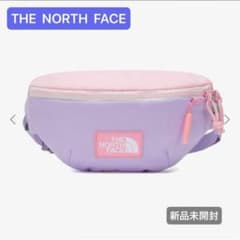 Brand new body bag, shoulder bag, crossbody bag, waist bag, lavender.