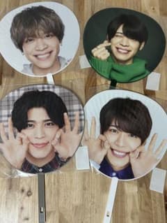 松島聡 うちわ 4種セット - メルカリ