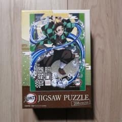 鬼滅の刃　炭治郎　ジグソーパズルのサムネイル
