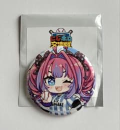 m66290186352_1.jpg?1752288404