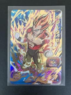 スーパードラゴンボールヒーローズ EVT1-63 ベジータゼノ 台湾版 UR