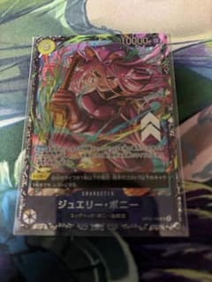 ボニー　フラシ　パラレル　未開封 ボニー フラッグシップ フラシ パラレル ベスト8 - メルカリ