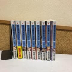 幼なじみが絶対に負けないラブコメのサムネイル
