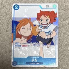少女 P-096 プロモ ワンピース ナミ magazine付録 - メルカリ