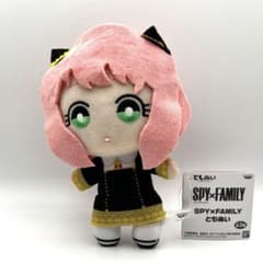 SPY×FAMILY와도 봉제 아냐 태그 첨부