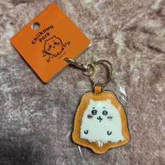 ちいかわパーク限定品 ハロウィーンサガラ刺繍キーホルダー（ちいかわ）のサムネイル