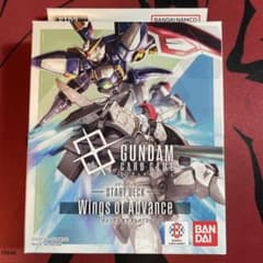 ガンダムカードゲーム スタートデッキ Wings of Advance