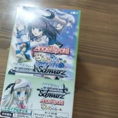 外箱日焼け色落ち トライアルデッキのボックス Angel Beats! クド