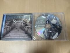 バンドリ Ave Mujica アルバム Ave Música 特典 CDセットのサムネイル