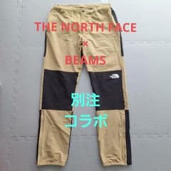 ビームス　ノースフェイス　別注　コラボ　ジャケットも？のサムネイル