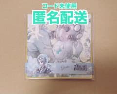 納棺師 オフラインパック 色紙 未使用 - メルカリ