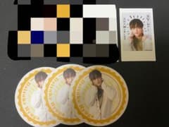 日向大輔　セット　メンズヒビキカフェのサムネイル