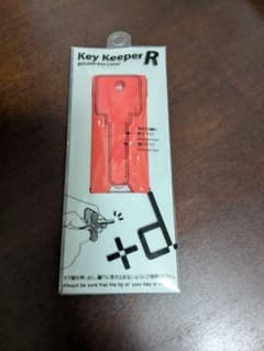 キーキーパーのサムネイル