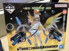 一番くじ モンスターストライク ラストワン賞 - メルカリ