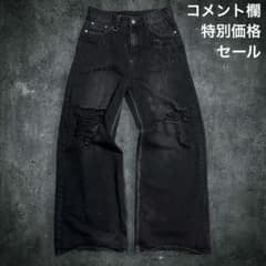 00s Y2K 極太 グランジ ワイドバギーデニム ブラック アーカイブ