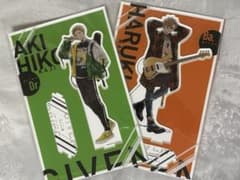 ギヴン展 つながるBIGアクリルスタンド 秋彦＆春樹 - メルカリ