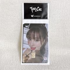 WOWPASS TWICE MISAMO モモ 新品、未開封 - メルカリ
