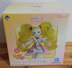 一番くじ プリキュア ラストワン賞 シャイニールミナス フィギュア
