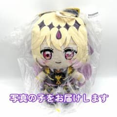 名探偵プリキュア！ めちゃもふぐっとぬいぐるみ～キュアアルカナ