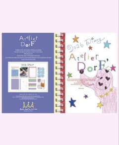 ★最終お値下げAtelierdorf2026 アトリエドルフ スケジュール 2026 Diary | Atelier DorF'