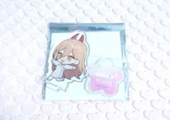 チェンソーマン サンシャイン プリンスホテル ミニキャラアクリル